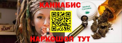 СК Абакан