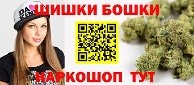 гидропоника Абинск
