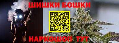 гидропоника Абинск
