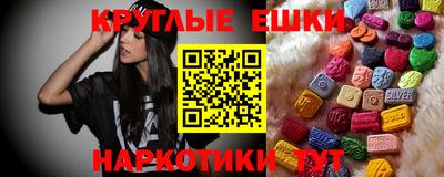 тгк Волжский