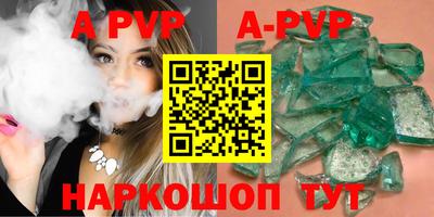 СК Абакан