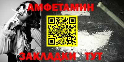 СК Абакан