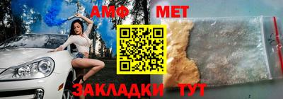 тгк Волжский