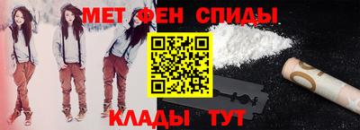 винт Волгодонск