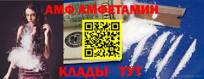 СК Абакан