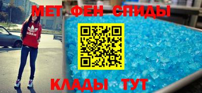 тгк Волжский