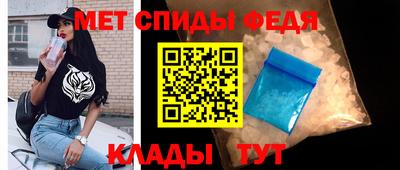 СК Абакан