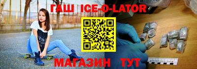 тгк Волжский