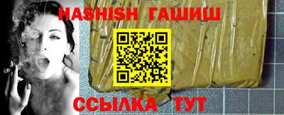 СК Абакан