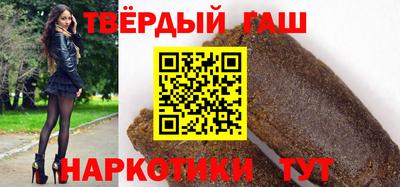 гидропоника Абинск
