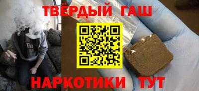 spice Азнакаево