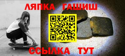 тгк Волжский