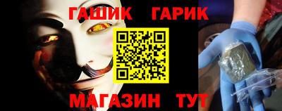 марки nbome Волжск