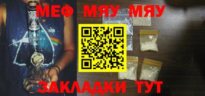 МДПВ Волжский