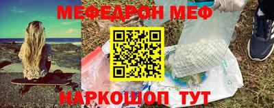 СК Абакан