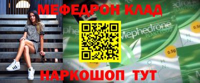 МДПВ Волжский