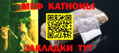 spice Азнакаево