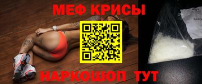 тгк Волжский